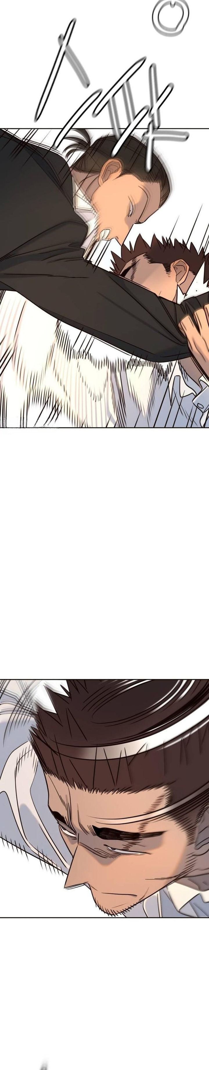 Read Everyone Loves Her ID Manga Online