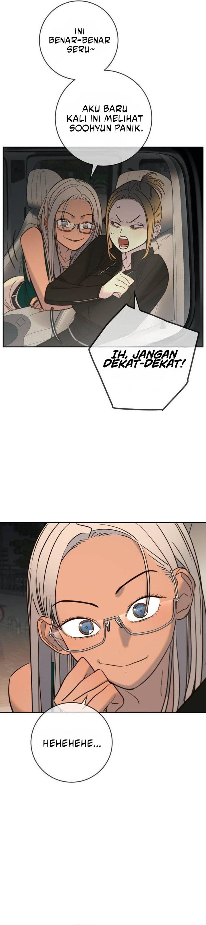 Read Everyone Loves Her ID Manga Online