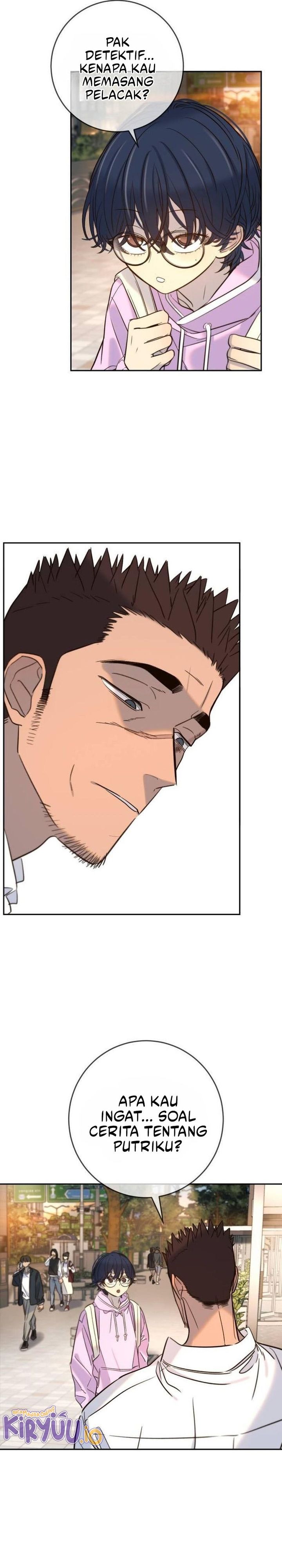 Read Everyone Loves Her ID Manga Online