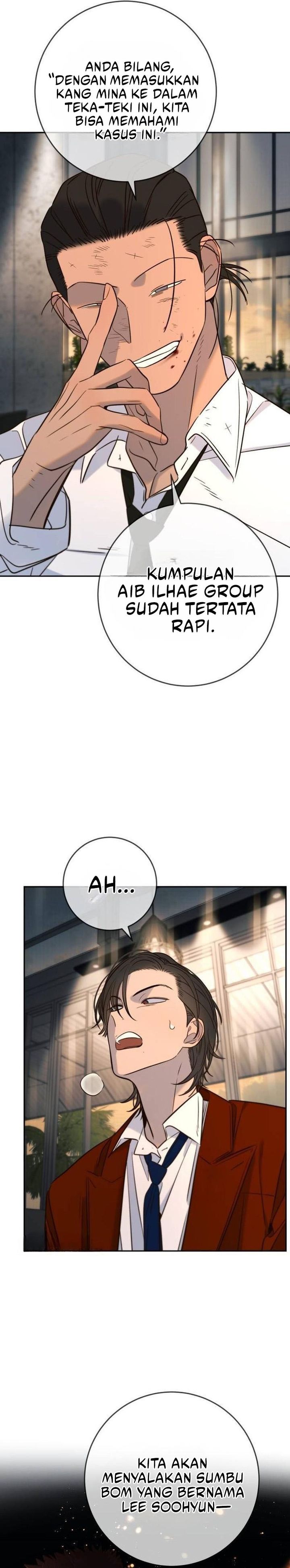 Read Everyone Loves Her ID Manga Online