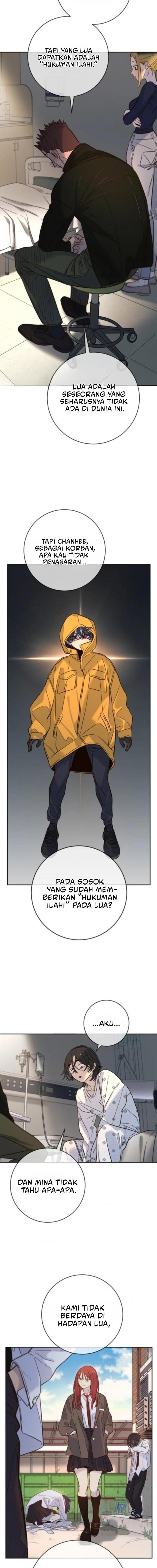 Read Everyone Loves Her ID Manga Online