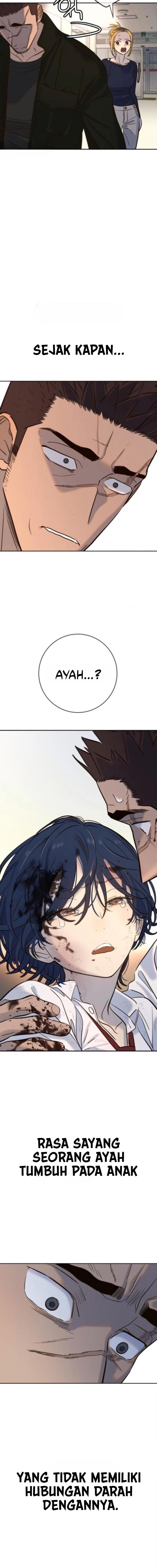 Read Everyone Loves Her ID Manga Online