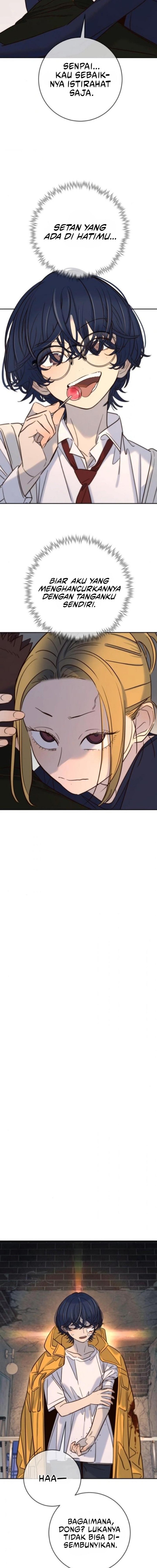 Read Everyone Loves Her ID Manga Online