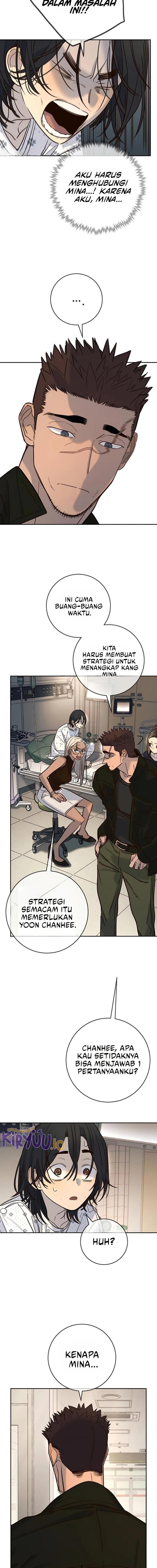 Read Everyone Loves Her ID Manga Online