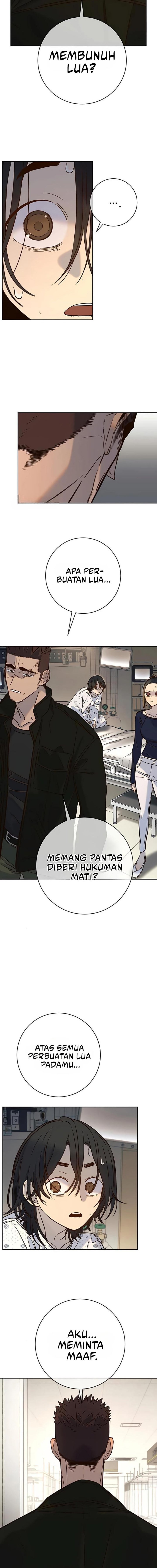 Read Everyone Loves Her ID Manga Online