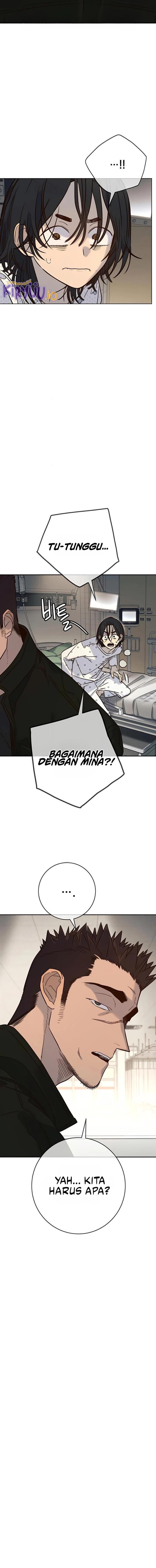 Read Everyone Loves Her ID Manga Online