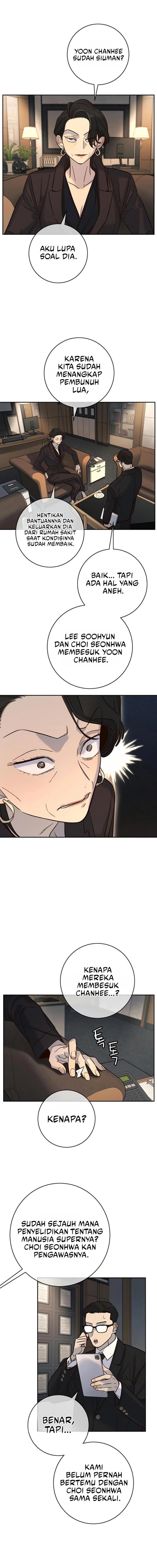 Read Everyone Loves Her ID Manga Online