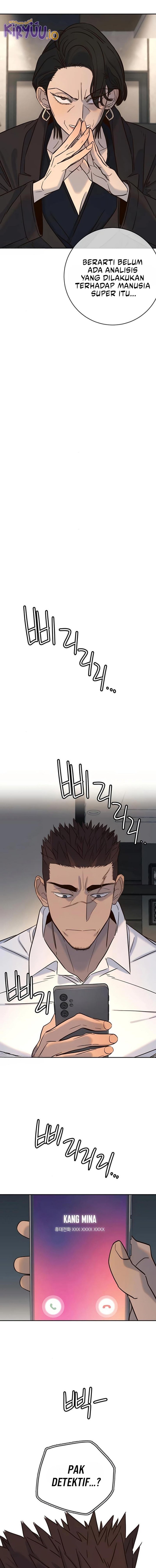 Read Everyone Loves Her ID Manga Online