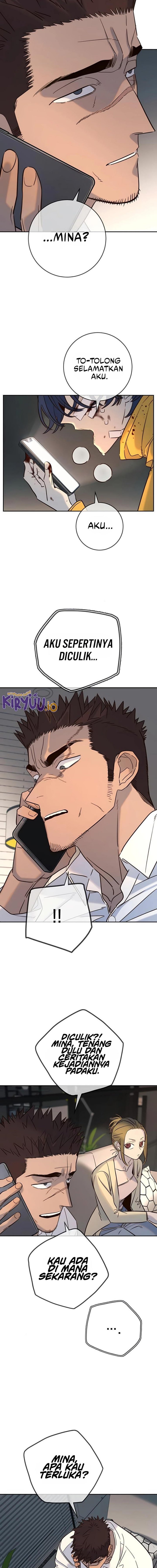 Read Everyone Loves Her ID Manga Online