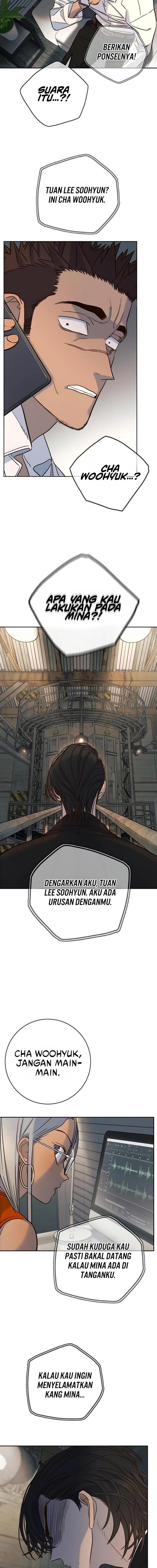 Read Everyone Loves Her ID Manga Online