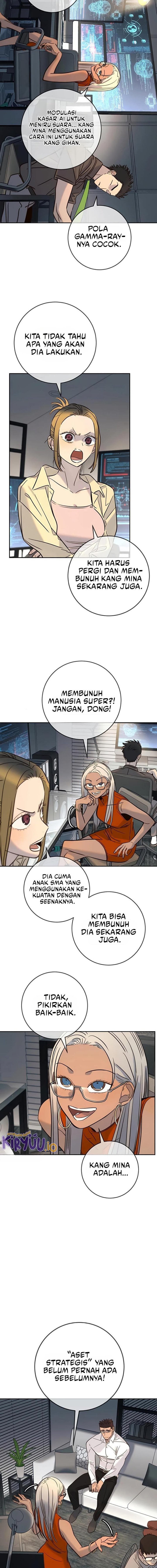 Read Everyone Loves Her ID Manga Online