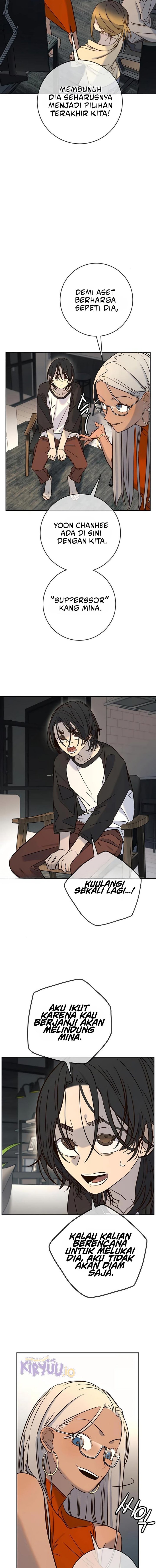 Read Everyone Loves Her ID Manga Online