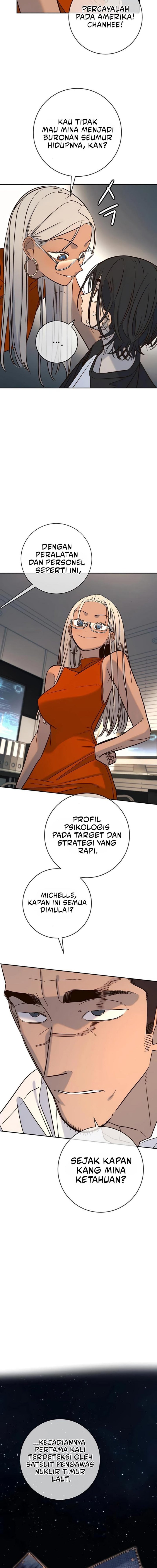 Read Everyone Loves Her ID Manga Online