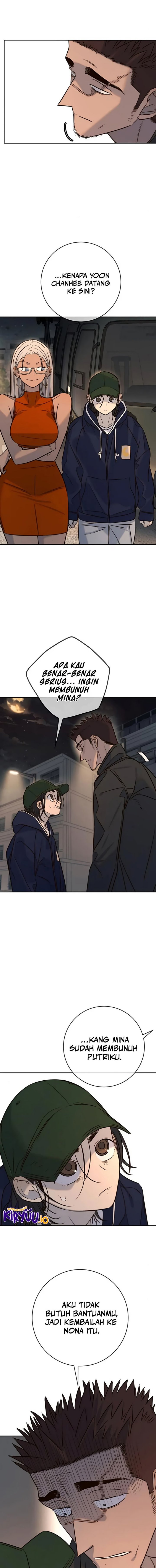 Read Everyone Loves Her ID Manga Online