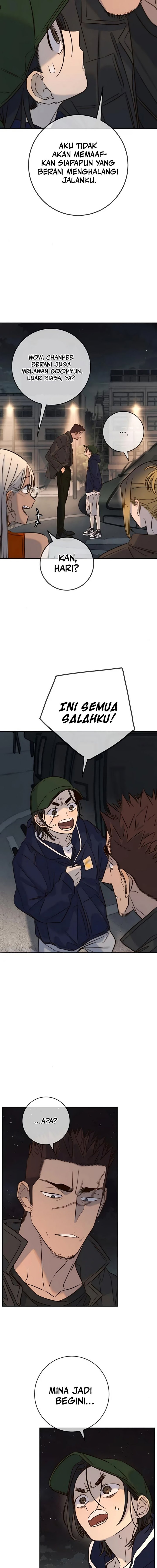 Read Everyone Loves Her ID Manga Online