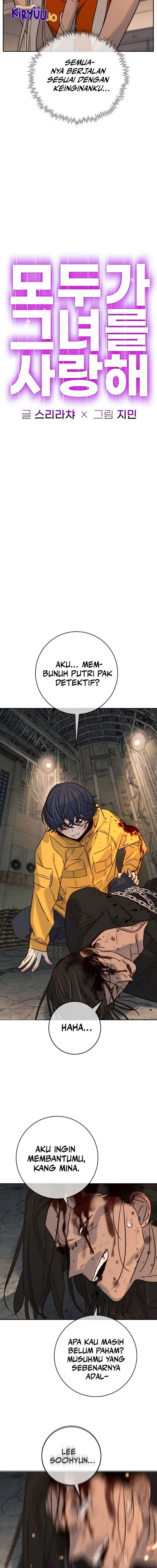 Read Everyone Loves Her ID Manga Online