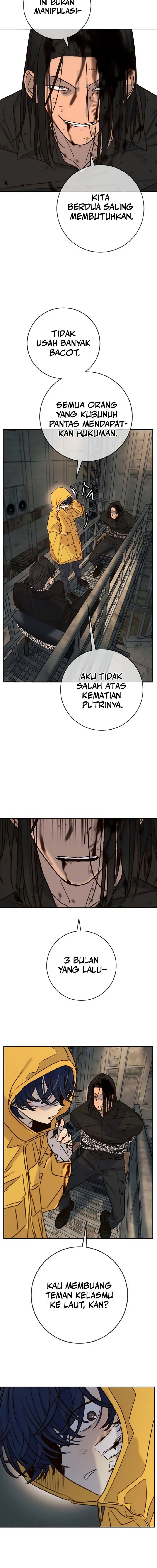 Read Everyone Loves Her ID Manga Online