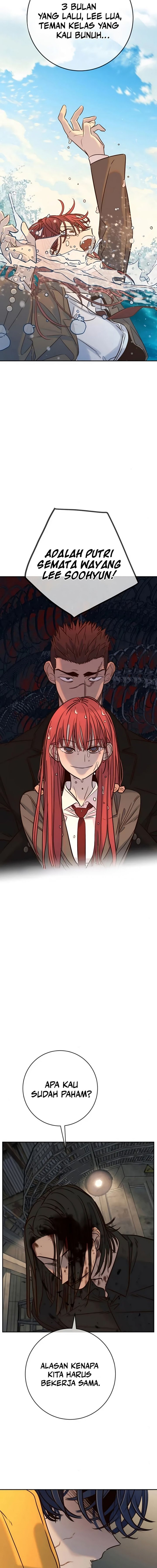 Read Everyone Loves Her ID Manga Online