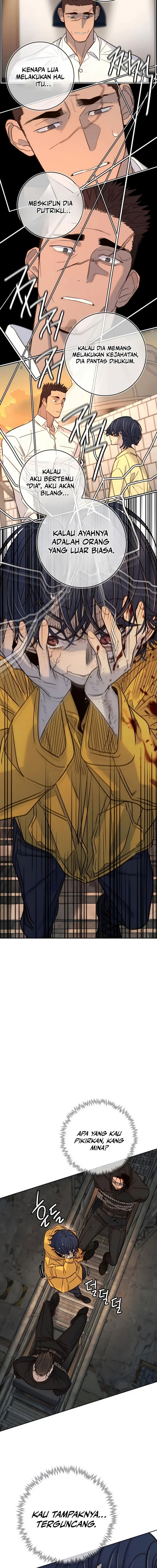 Read Everyone Loves Her ID Manga Online