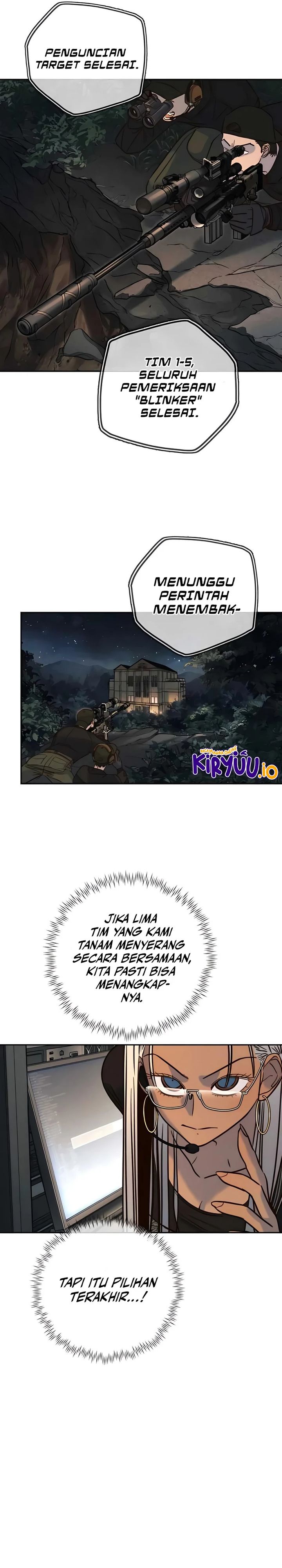 Read Everyone Loves Her ID Manga Online