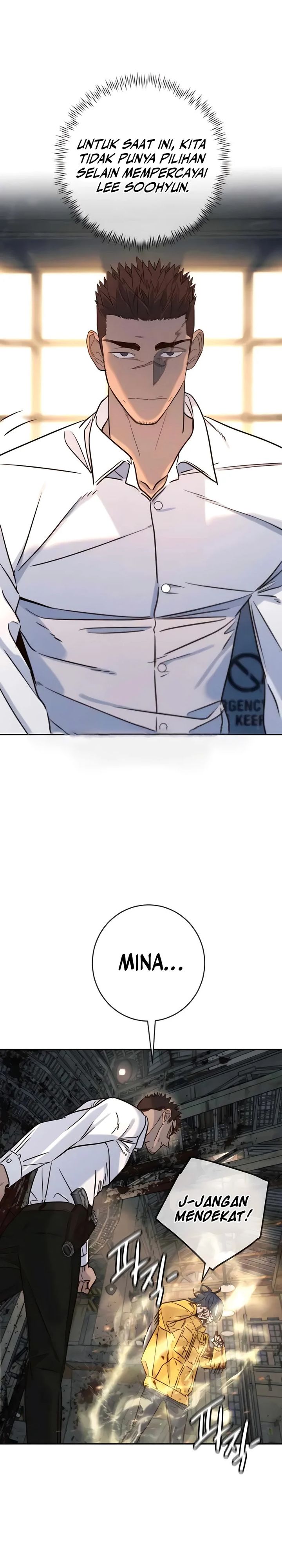 Read Everyone Loves Her ID Manga Online