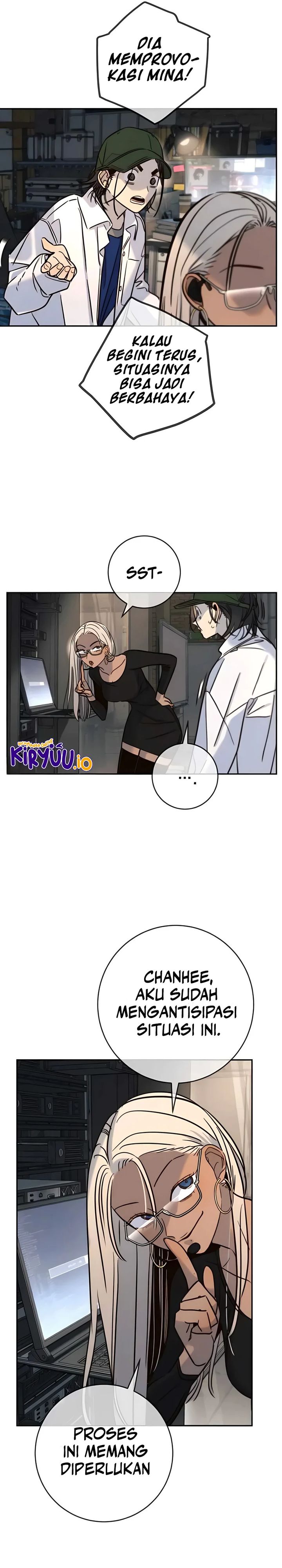 Read Everyone Loves Her ID Manga Online