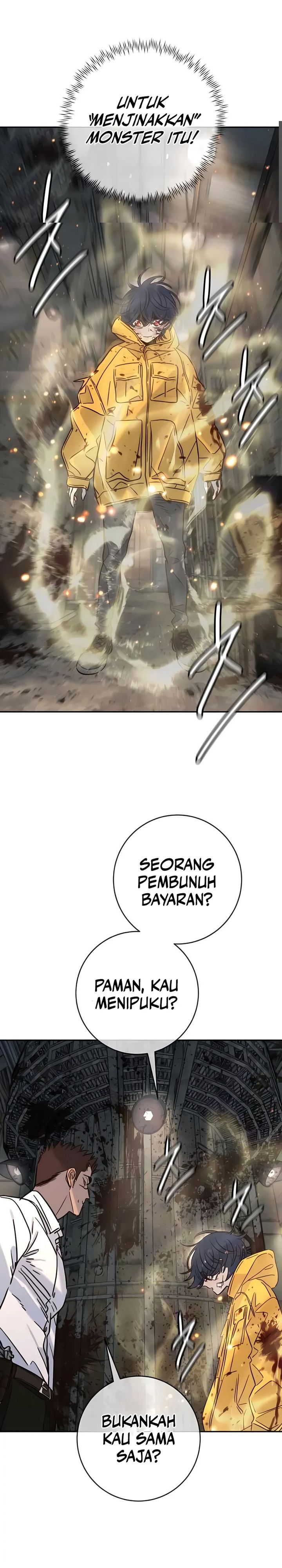 Read Everyone Loves Her ID Manga Online