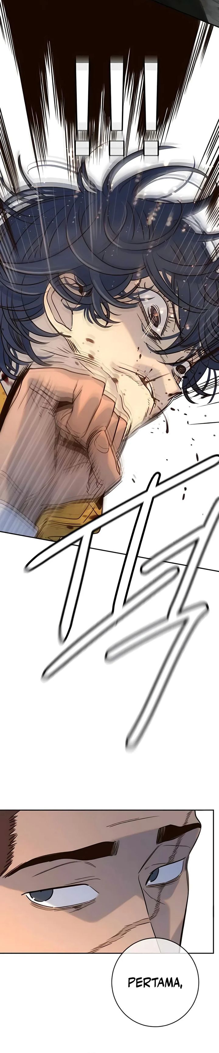 Read Everyone Loves Her ID Manga Online