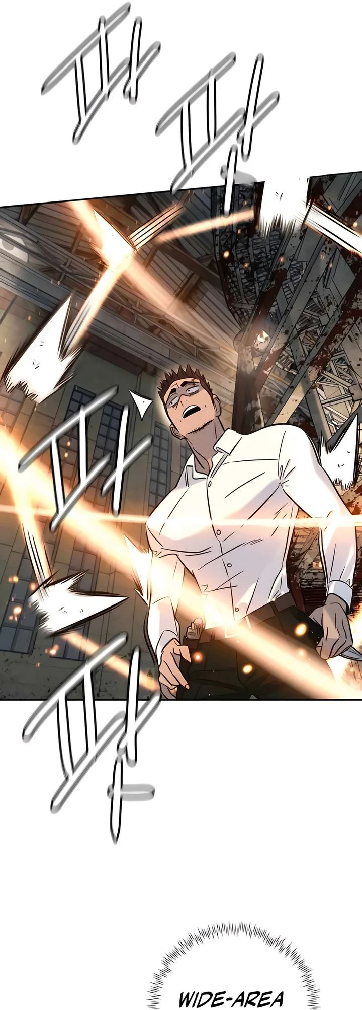 Read Everyone Loves Her ID Manga Online