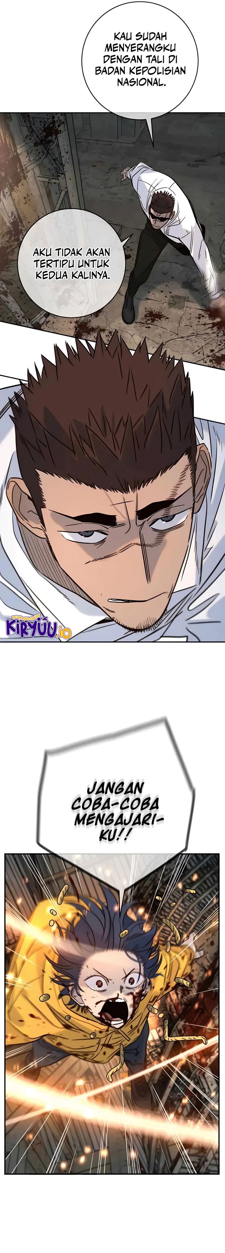 Read Everyone Loves Her ID Manga Online