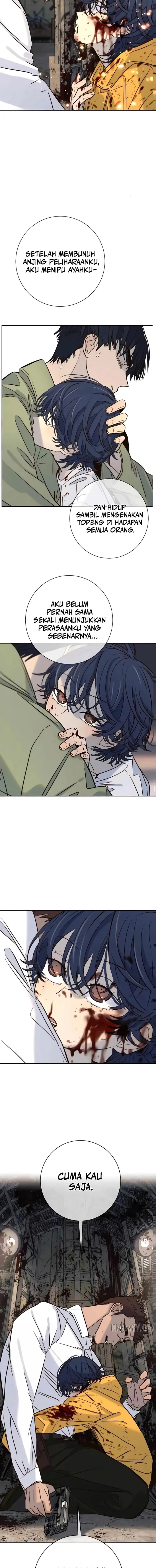 Read Everyone Loves Her ID Manga Online