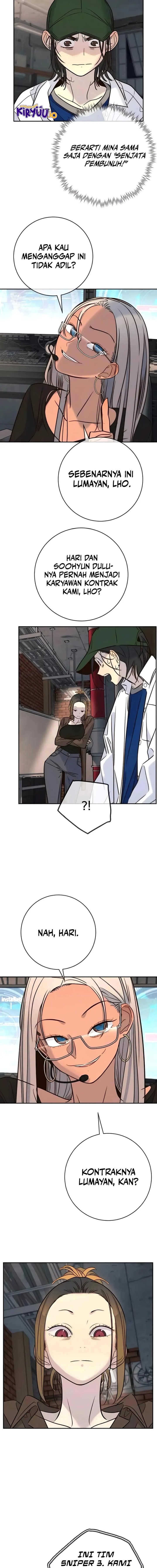 Read Everyone Loves Her ID Manga Online