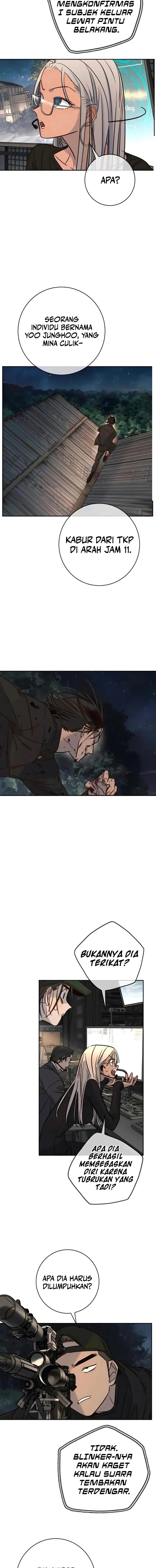 Read Everyone Loves Her ID Manga Online