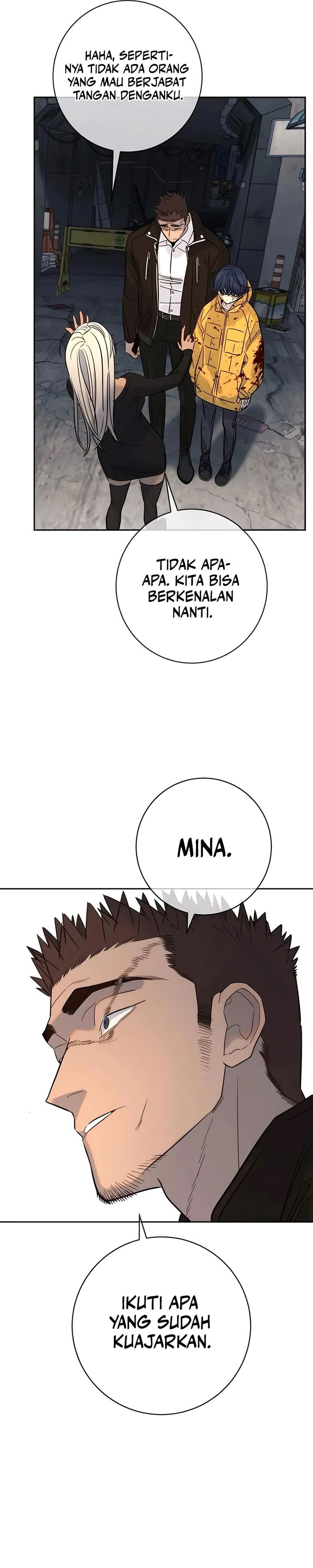 Read Everyone Loves Her ID Manga Online