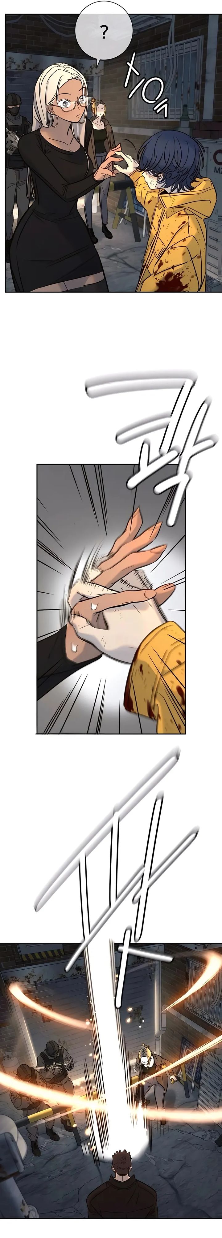 Read Everyone Loves Her ID Manga Online