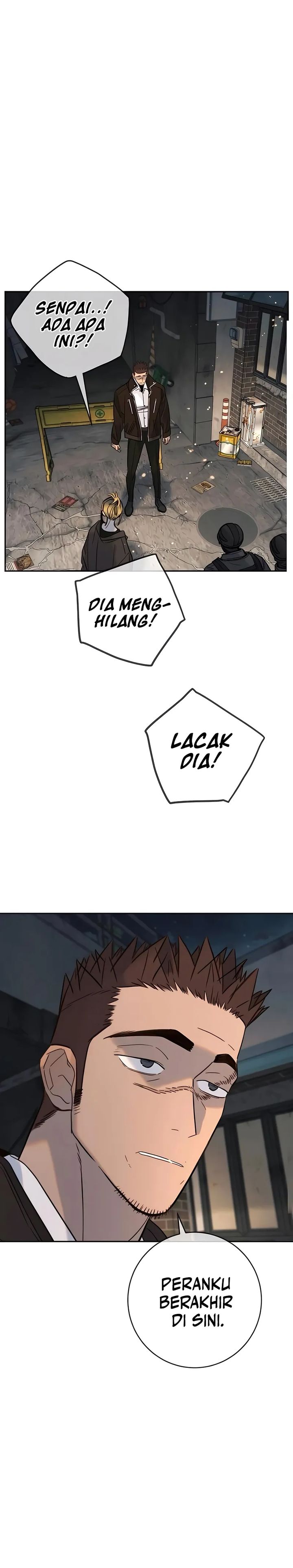 Read Everyone Loves Her ID Manga Online