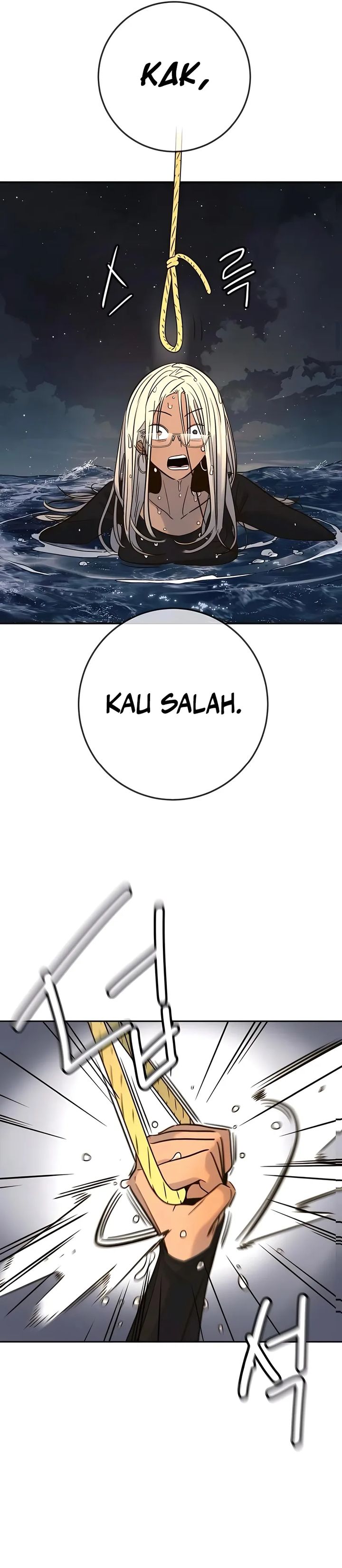 Read Everyone Loves Her ID Manga Online