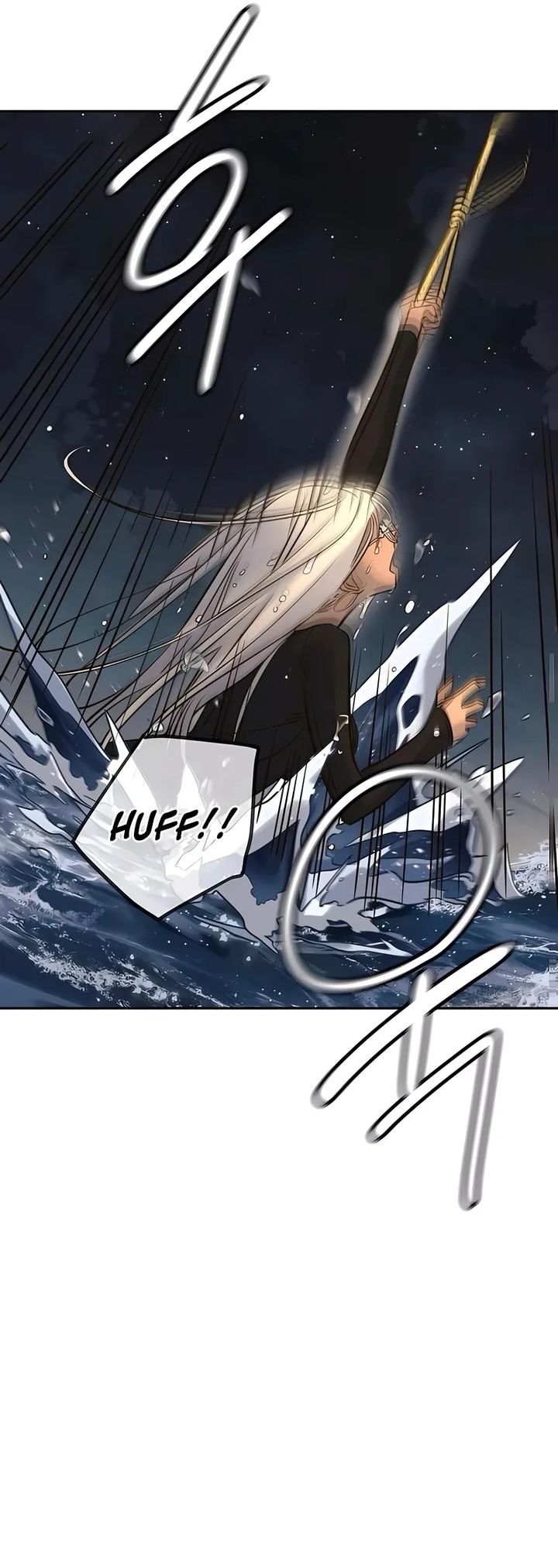 Read Everyone Loves Her ID Manga Online