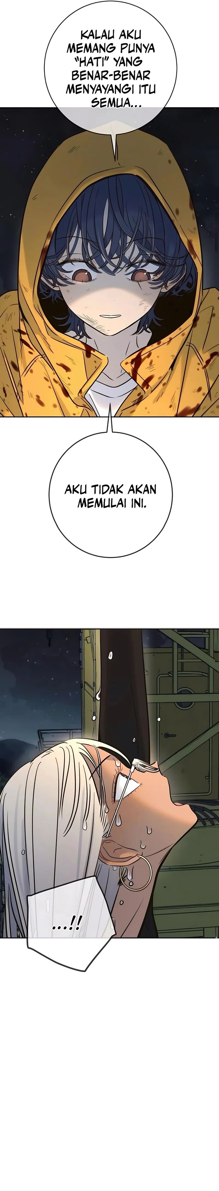 Read Everyone Loves Her ID Manga Online