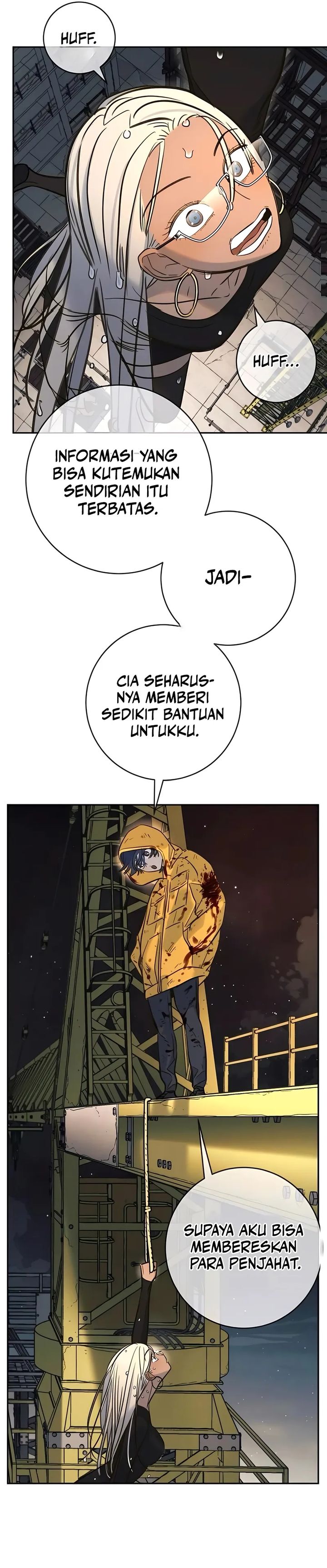 Read Everyone Loves Her ID Manga Online