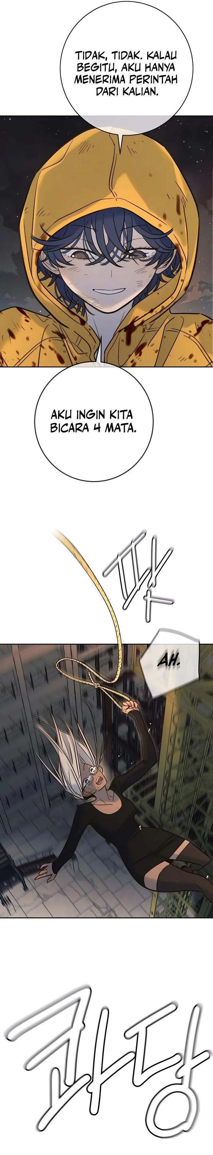 Read Everyone Loves Her ID Manga Online