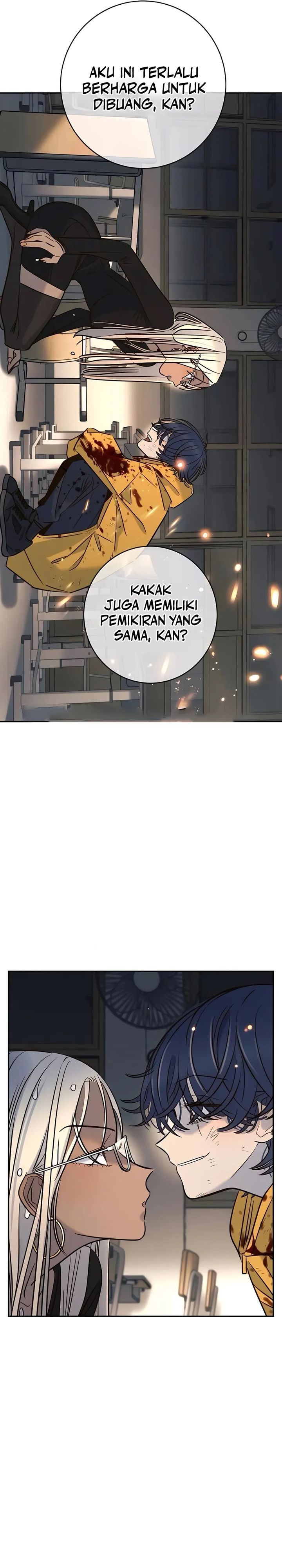 Read Everyone Loves Her ID Manga Online