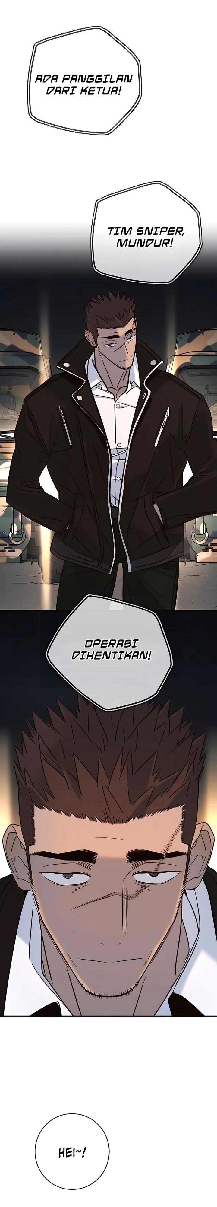 Read Everyone Loves Her ID Manga Online