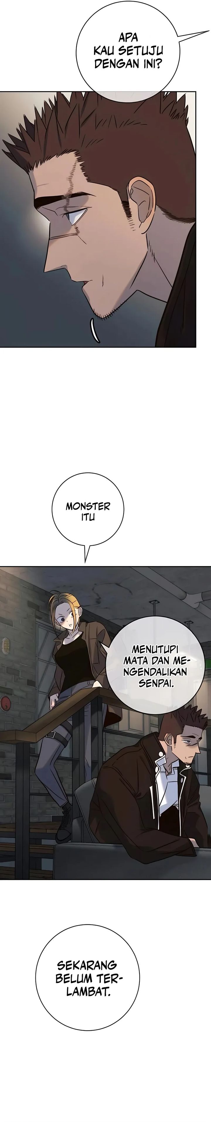 Read Everyone Loves Her ID Manga Online