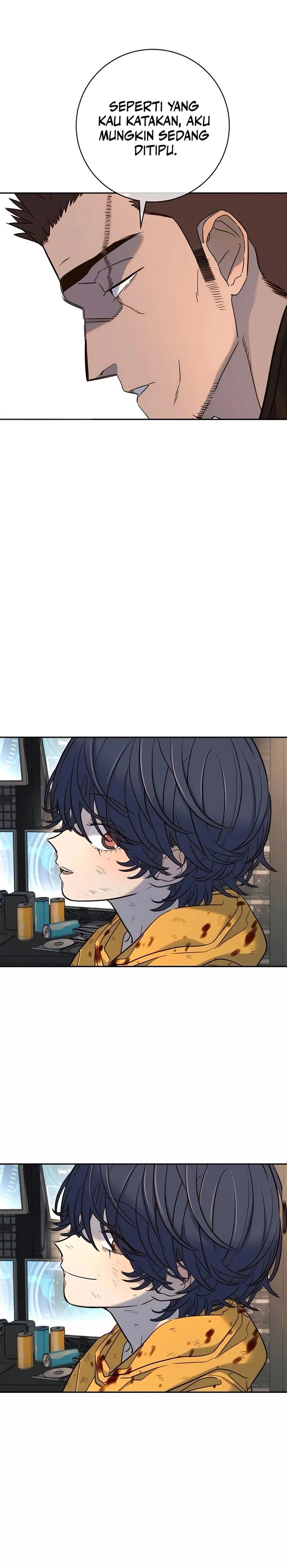 Read Everyone Loves Her ID Manga Online