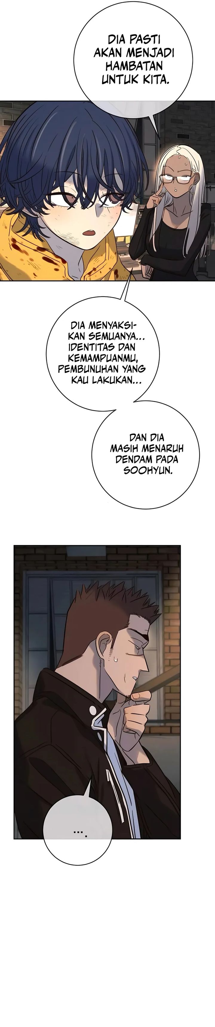 Read Everyone Loves Her ID Manga Online