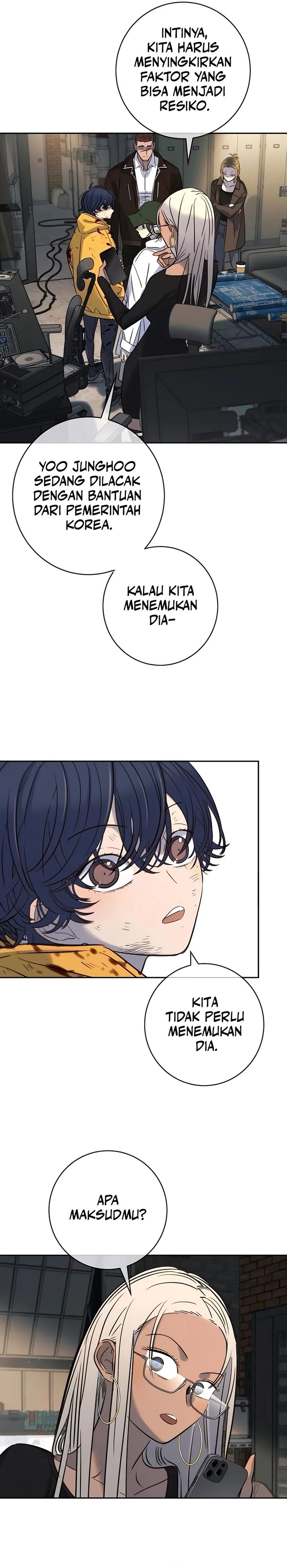 Read Everyone Loves Her ID Manga Online