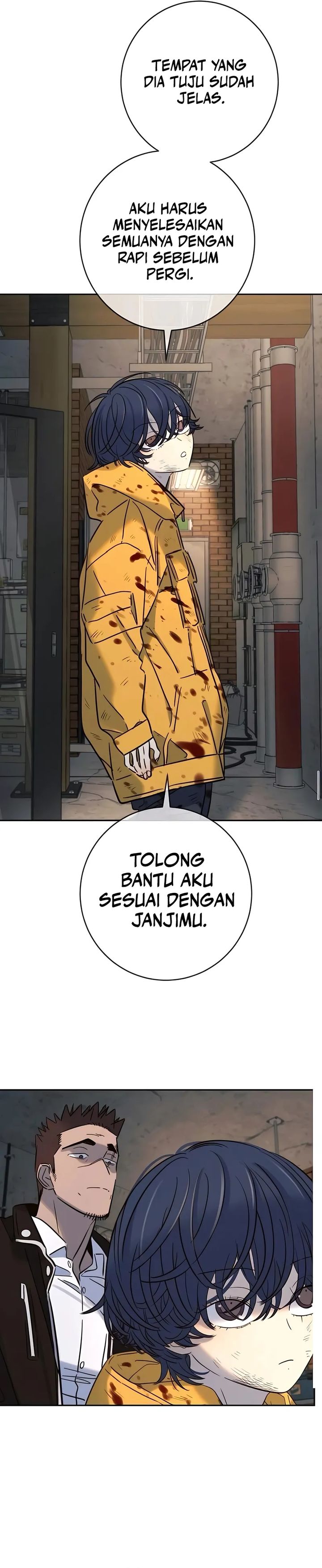 Read Everyone Loves Her ID Manga Online