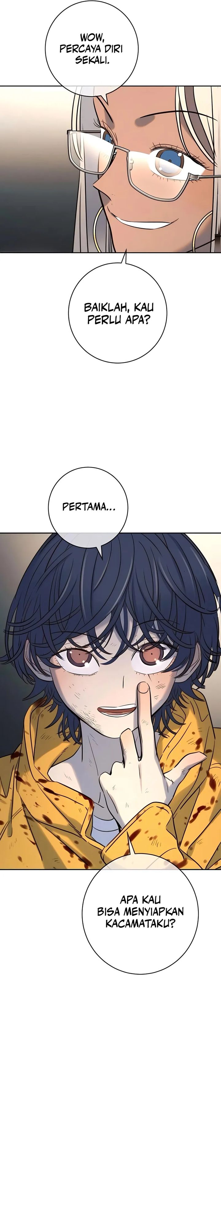 Read Everyone Loves Her ID Manga Online