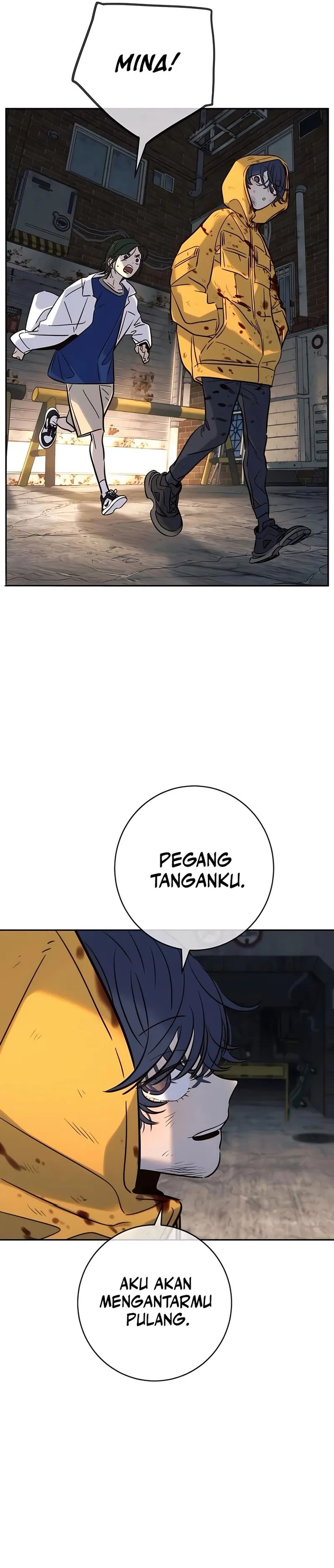 Read Everyone Loves Her ID Manga Online